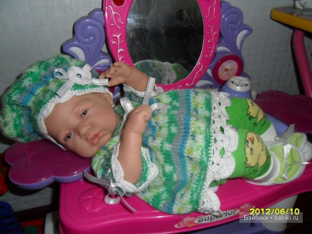 Антонио Хуан, я