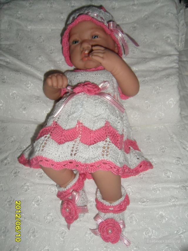 Антонио Хуан, я