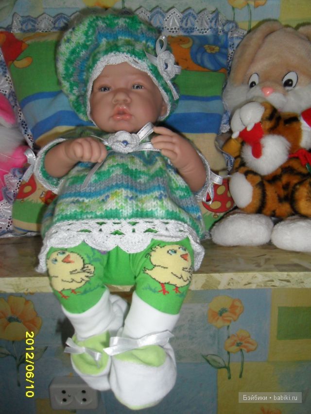 Антонио Хуан, я