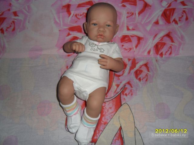 Антонио Хуан