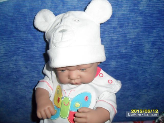 Антонио Хуан