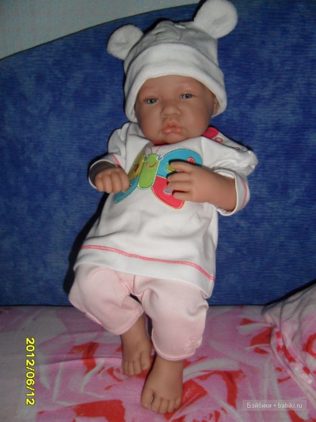 Антонио Хуан