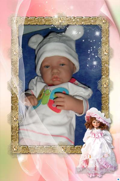 Антонио Хуан