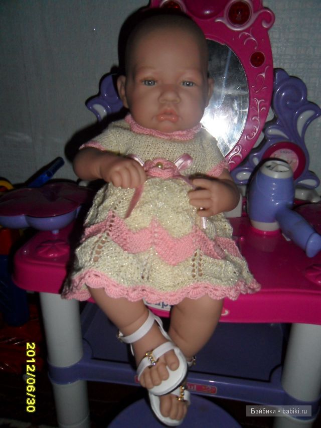 Комплект "Клубничка"