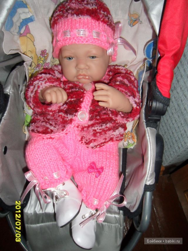 Комплект "Клубничка"