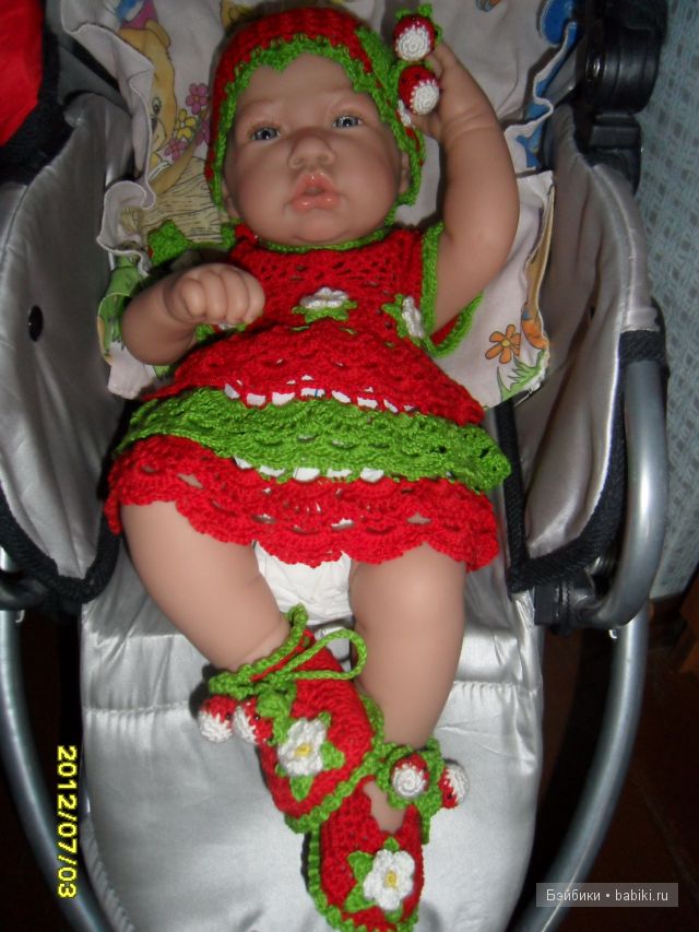 Комплект "Клубничка"