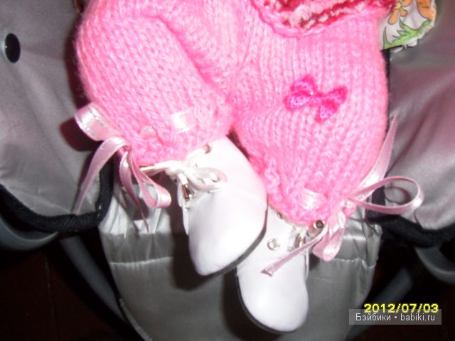 Комплект "Клубничка"