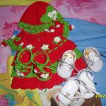 Одежда дла Хуанок