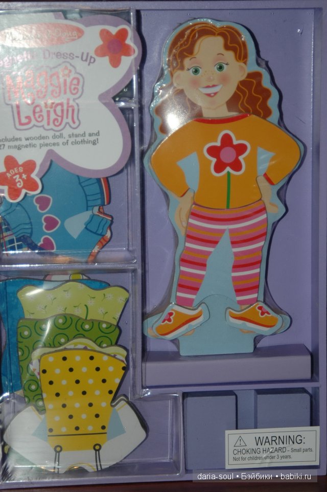 Как в детстве - куклы из дерева