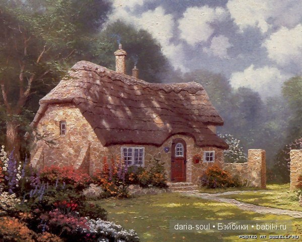Томас Кинкейд (Thomas Kinkade) - чудесный художник