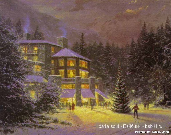 Томас Кинкейд (Thomas Kinkade) - чудесный художник