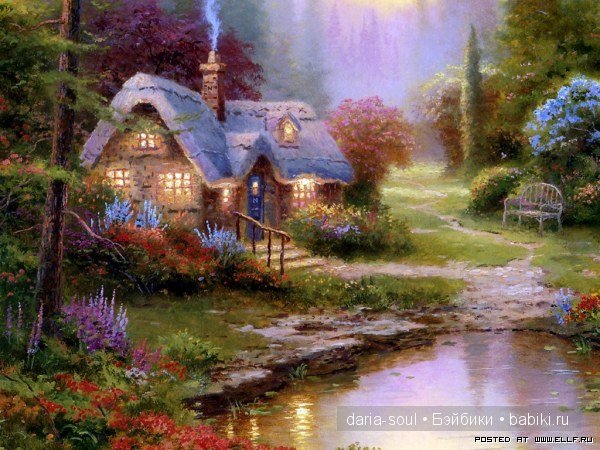 Томас Кинкейд (Thomas Kinkade) - чудесный художник