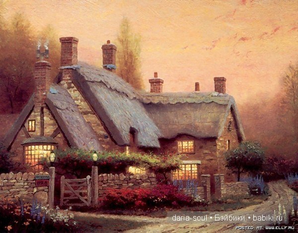Томас Кинкейд (Thomas Kinkade) - чудесный художник