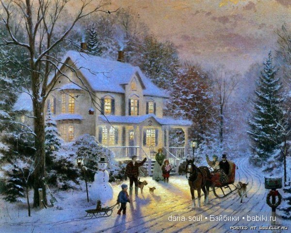 Томас Кинкейд (Thomas Kinkade) - чудесный художник