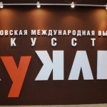 Исскуство кукол! Часть вторая. Заключительная. Зверушки и прочее прочее