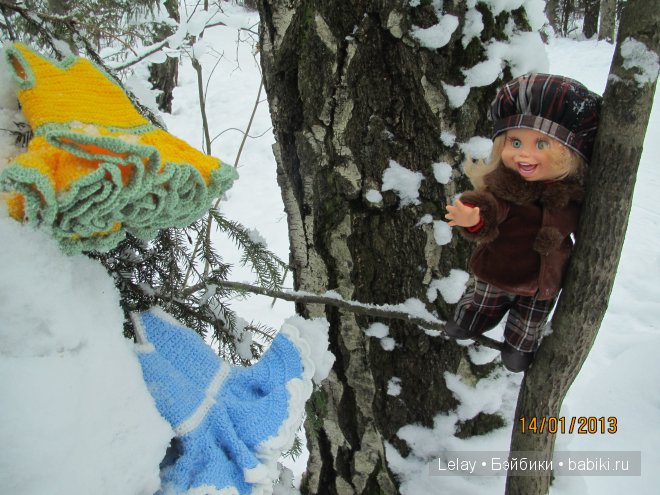 Galoob Baby Face Galoob Baby Face