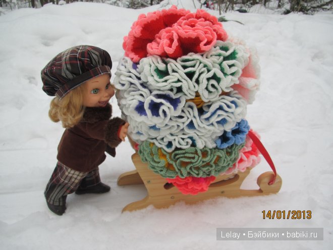 Galoob Baby Face Galoob Baby Face