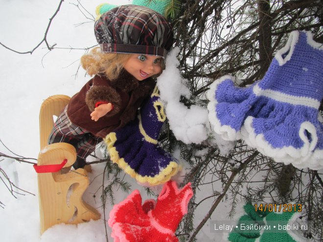 Galoob Baby Face Galoob Baby Face