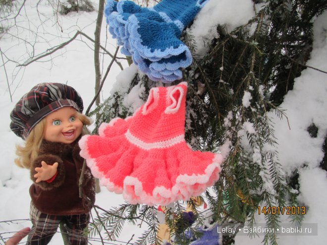 Galoob Baby Face Galoob Baby Face