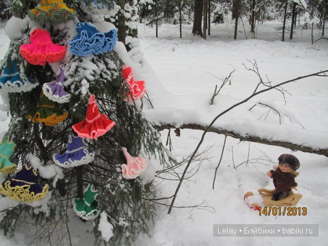 Galoob Baby Face Galoob Baby Face