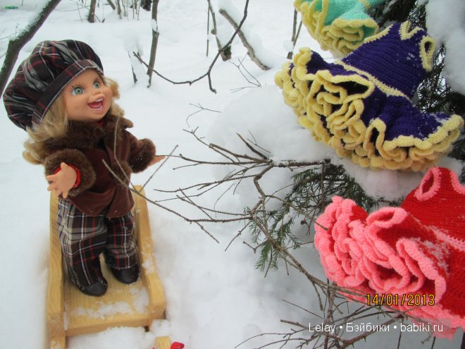 Galoob Baby Face Galoob Baby Face