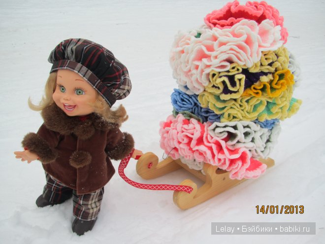 Galoob Baby Face Galoob Baby Face