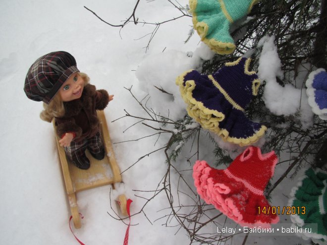 Galoob Baby Face Galoob Baby Face