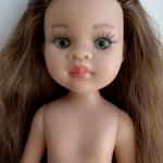 Нора от Паола Рейна.