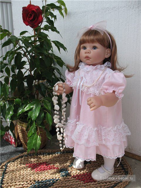 Cozy But Cool Doll  - Middleton Doll