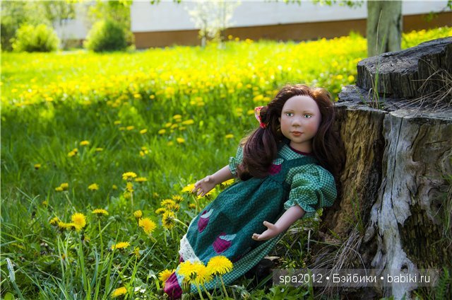 Барышня-крестьянка Дарья, Zwergnase, Daria