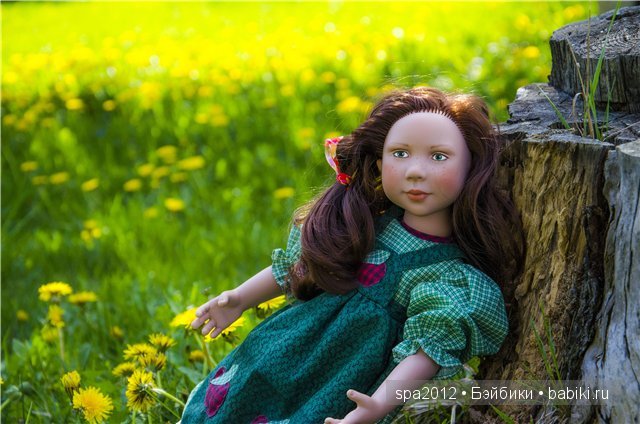 Барышня-крестьянка Дарья, Zwergnase, Daria