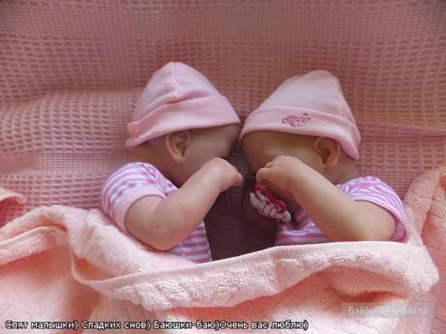 Berenguer, наши малыши дома)