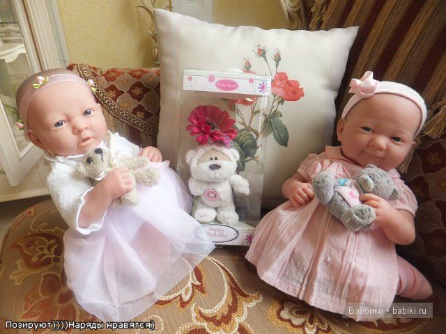 Berenguer, наши малыши дома)