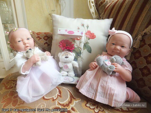 Berenguer, наши малыши дома)