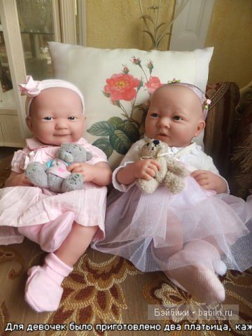 Berenguer, наши малыши дома)