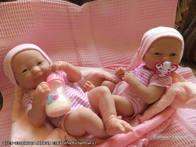 Berenguer, наши малыши дома)