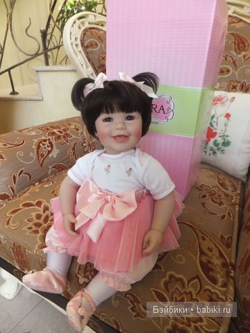 Первое мгновение