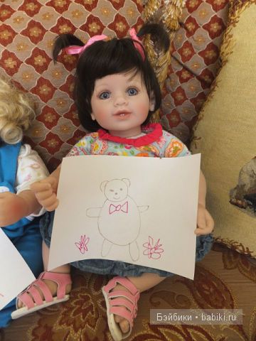Аля с картинкой