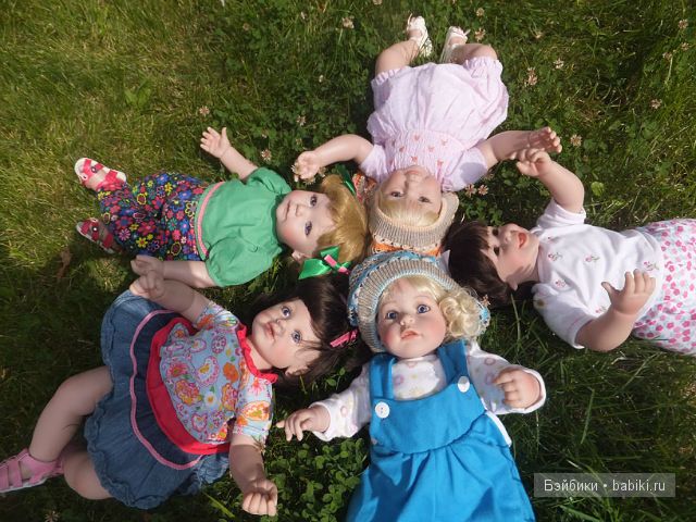 Смотрят в небо