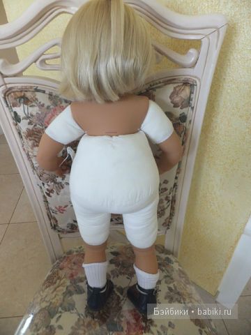 Мари отвернулась