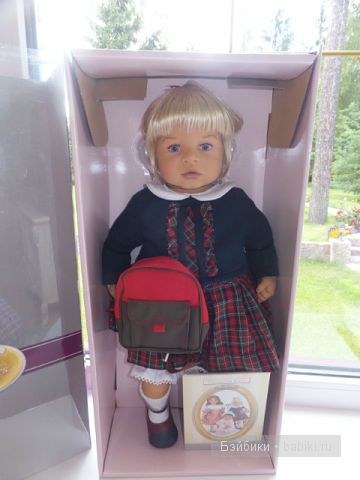 Мари в коробке