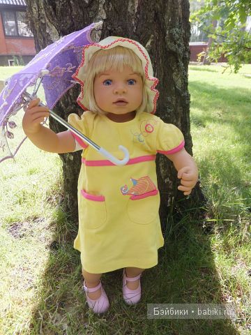 Яна с зонтиком 2