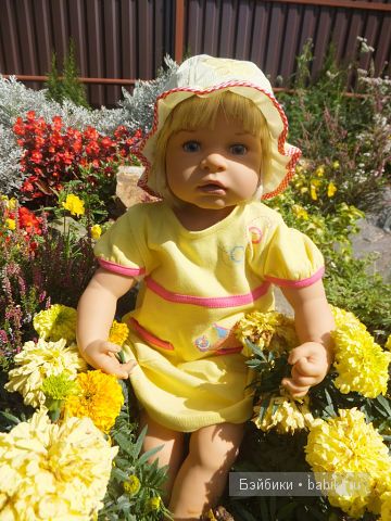 Одуванчик 2