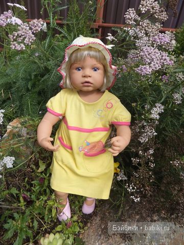 Яна спрашивает