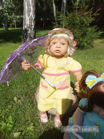 Яна с зонтиком