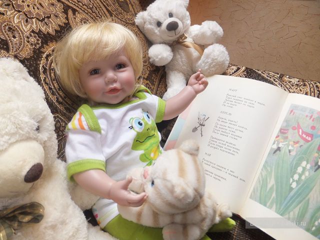 Чтение книжек 1