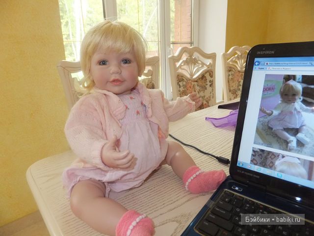 Радуется публикации