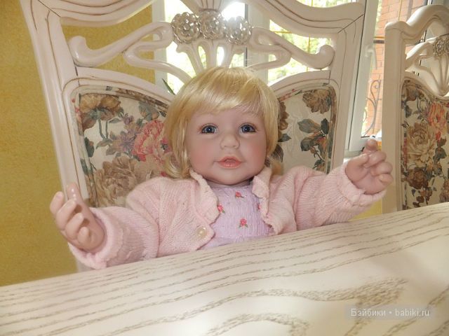 Включи ноутбук!