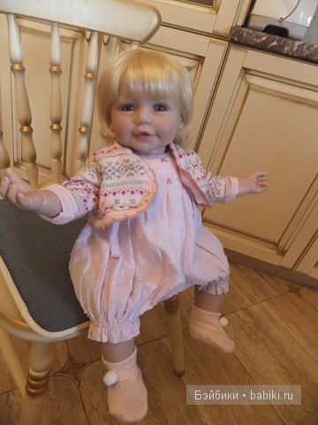 Прибежала на кухню