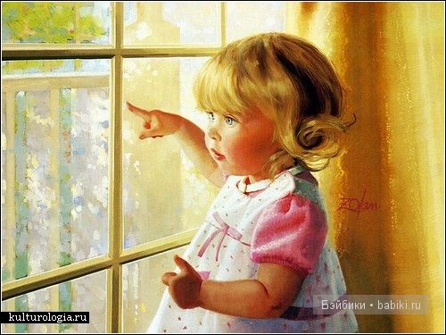 Дональд Золан (Donald Zolan) - самый добрый в мире художник